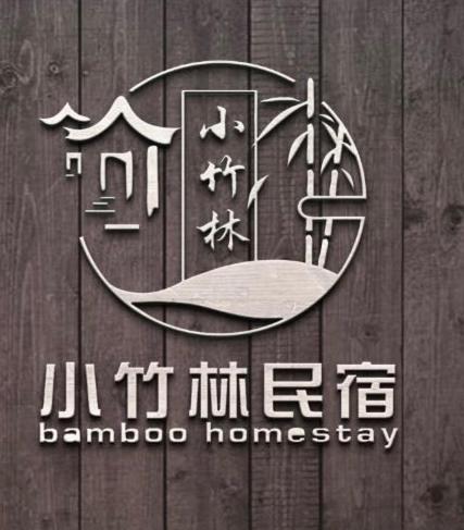 Bamboo Homestay M2 小竹林 仙本那 榻榻米独栋房源六间房间独立卫生浴 步行码头十分钟 Luaran gambar